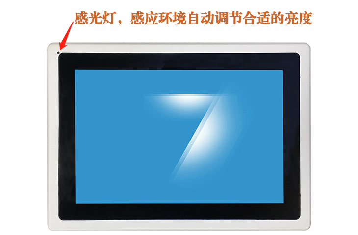 工業自動化控制通常被認為是行業4.0